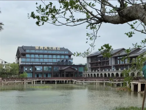 Hongyi Hotel