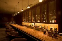 Naspa New Otani - Bar