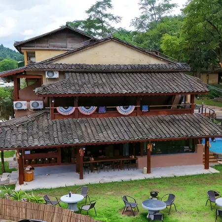 Libo Yaoshan · Yamaju Yaoshan Ancient Village Scenic Area