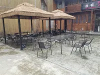 Fanjingshan Fanlianju Inn