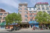 Yuchun Chengshi Century Hotel