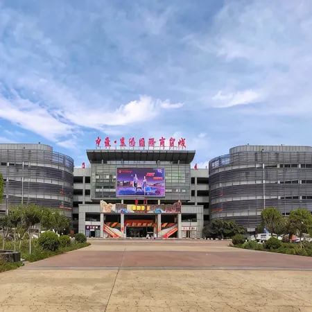 Xiangyang Fuxin Kelly Hotel