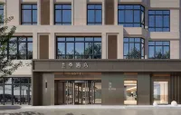 JI Hotel (Hejian Shijing Middle Road Auto Parts City)