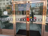 Huinan Xianghe Business Hotel - ที่มีที่จอดรถ