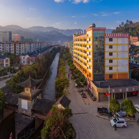 Mojiang City Hotel