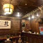 Tiandi Jixiang Garden Hotel