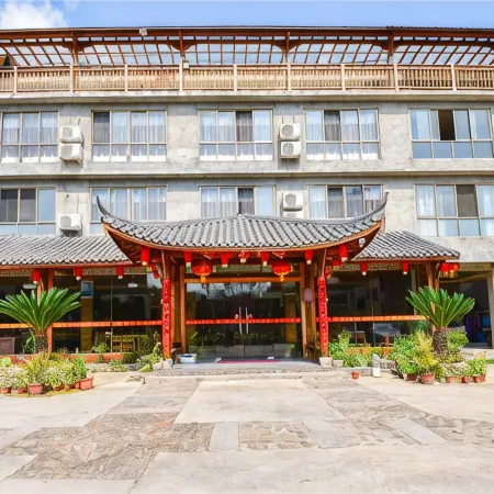 Lishui Youlanjinggu Homestay