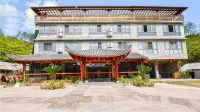 Lishui Youlanjinggu Homestay