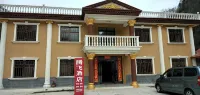 Taibai Tengfei Homestay