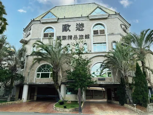 ALL-UR Boutique Motel Jhu-Shan Branch - 4-Star