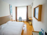 GreenTree Inn (Qinzhou East Railway Station City Government) Hotels in Qinzhou East/Qinzhou Government
