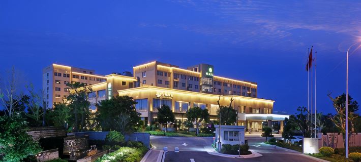 Fuzhou fliport garden hotel Hotels in Fuzhou