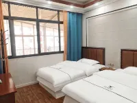 Beichuan Yuqiangzizui B&B (Jiuhuangshan Scenic Area)