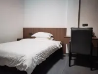 Wanger Homestay - 2-Star