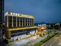 Kaiping Shiyue Hotel