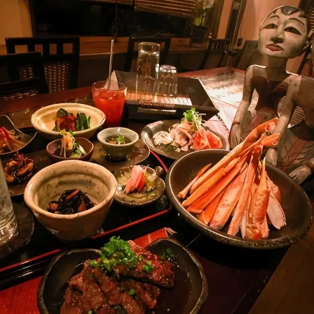 Nemurin Oriental