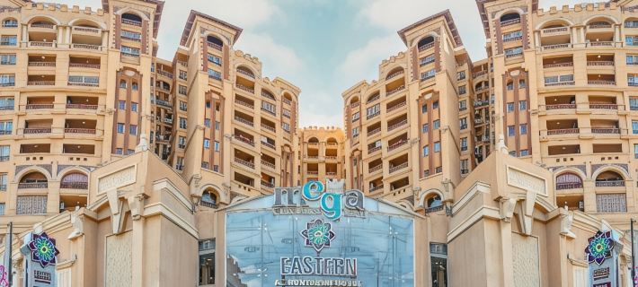Eastern Al Montazah Hotel Hotels in Alexandria