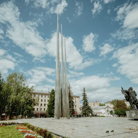 Тула