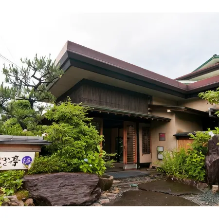 Otogitei Kofu