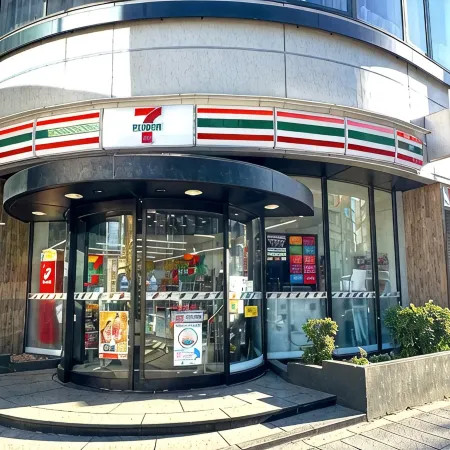 A16 Hostel Tokyo