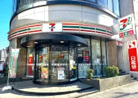 A16 Hostel Tokyo