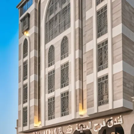 Faraj Almadina Hotel
