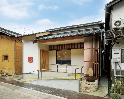 Takeda Jokamachi Shu Shu Hotels in Asago
