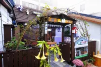 Gunsan Sandeulge Steakhouse - 膳食民宿