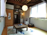 Healing Inn Inakaya - 2 Sao