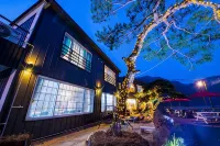 Okcheon Cafe Mill Pension - 3-Star