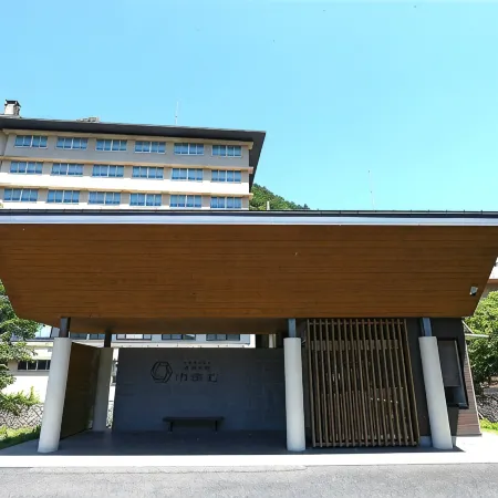 Sanin-Yumuraonsen Yuamu