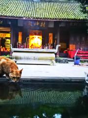 Zhaogong Ancestral Shrine