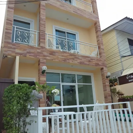 Bann Lom le Guest House