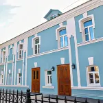 Sakvoyazh Boutique-Hotel