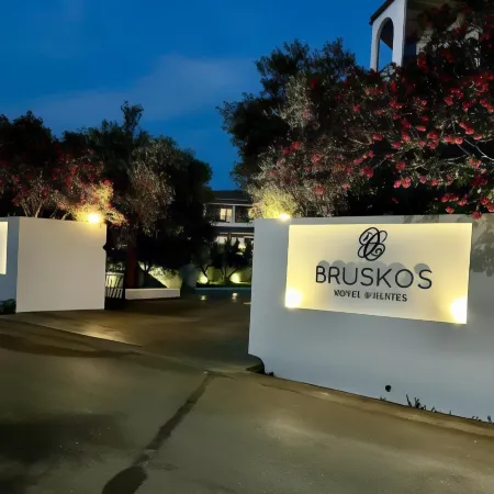 Ccb Bruskos Hotel