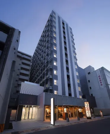 Koko Hotel Kagoshima Tenmonkan Отели рядом с достопримечательностью «Shiroyama Park Observation Deck»