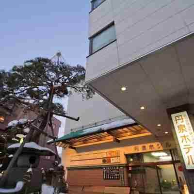 丹泉ホテル Hotel Exterior