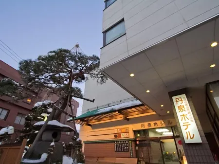 Tansen Hotel Отели рядом с достопримечательностью «Sosho Park»