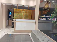 Nour Echames Hotel - Chéraga - 2-Star