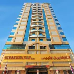 Sharjah Royal Tulip Hotel Apartments Hotels near Sharjah Natural History and Botanical Museum