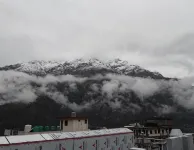 Hotel Nirvanam Hotels in Chamoli Gopeshwar