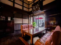 Old Folk House Goheiji