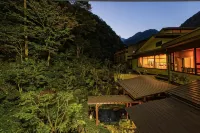 Futari Shizuka Hotels in Komagane