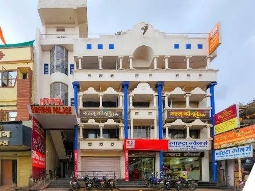 Hotel Shivani Palace Hotels in Seoni