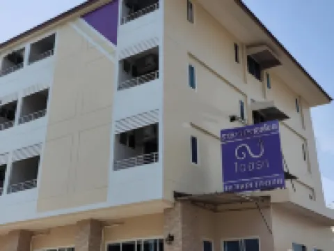 ไอยรา เรสซิเดนซ์ โรงแรมในตราด