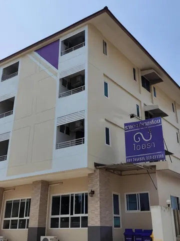 รูปภาพของไอยรา เรสซิเดนซ์