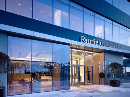 Fairfield by Marriott Busan Songdo Beach Отели рядом с достопримечательностью «Корейский морской университет»