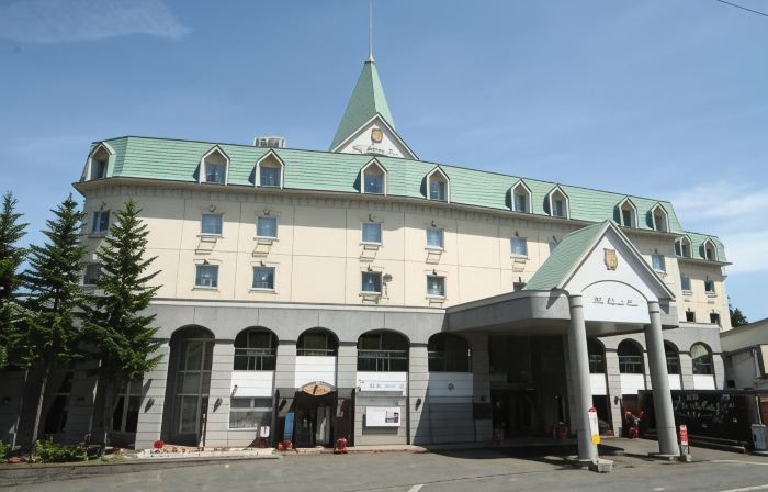 Hotel Naturwald Furano