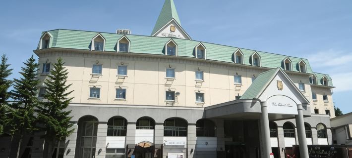 Hotel Naturwald Furano Hotels in Furano