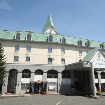 Hotel Naturwald Furano
